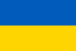 УКРАЇНА