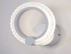 Світильник настінний (бра) світлодіодний Sirius 75593/1W 16W LED