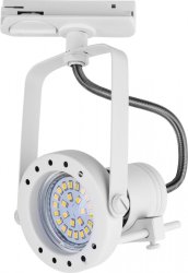 Трековий світильник TK Lighting Tracer 4065