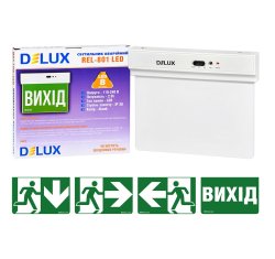 Світильник світлодіодний аварійний Delux REL-801 2W 8 LED