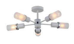 Люстра потолочная BLITZ 8103-45